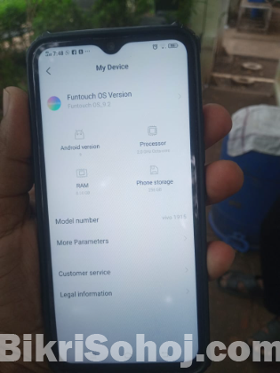 Vivo